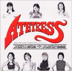 【新品】愛の証 / HAPPY☆HAPPY / POWER OF FIGHT / ATHTRESS