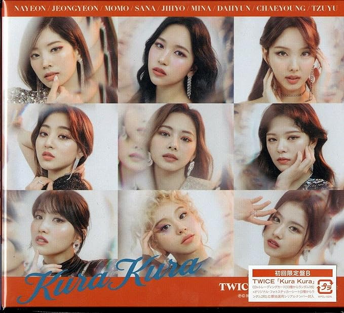 【新品】Kura Kura (初回限定盤B) / TWICE｜metacyverse