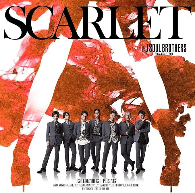 【新品】SCARLET(CD+DVD) / 三...の詳細画像1