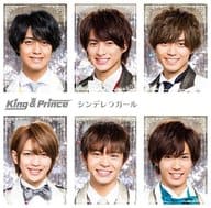 【新品】シンデレラガール[通常盤] / Kin...の詳細画像1