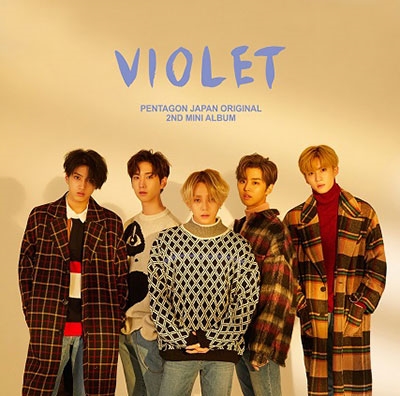 新品】Violet (TYPE-B) / PENTAGON : Meta Cy Verse - 通販 - Yahoo