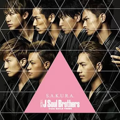 【新品】S.A.K.U.R.A. / 三代目 J Soul Brothers from EXILE TRIBE