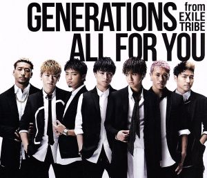 Yahoo! Yahoo!ショッピング(ヤフー ショッピング)【新品】All For You【official Shop限定商品】 / GENERATIONS