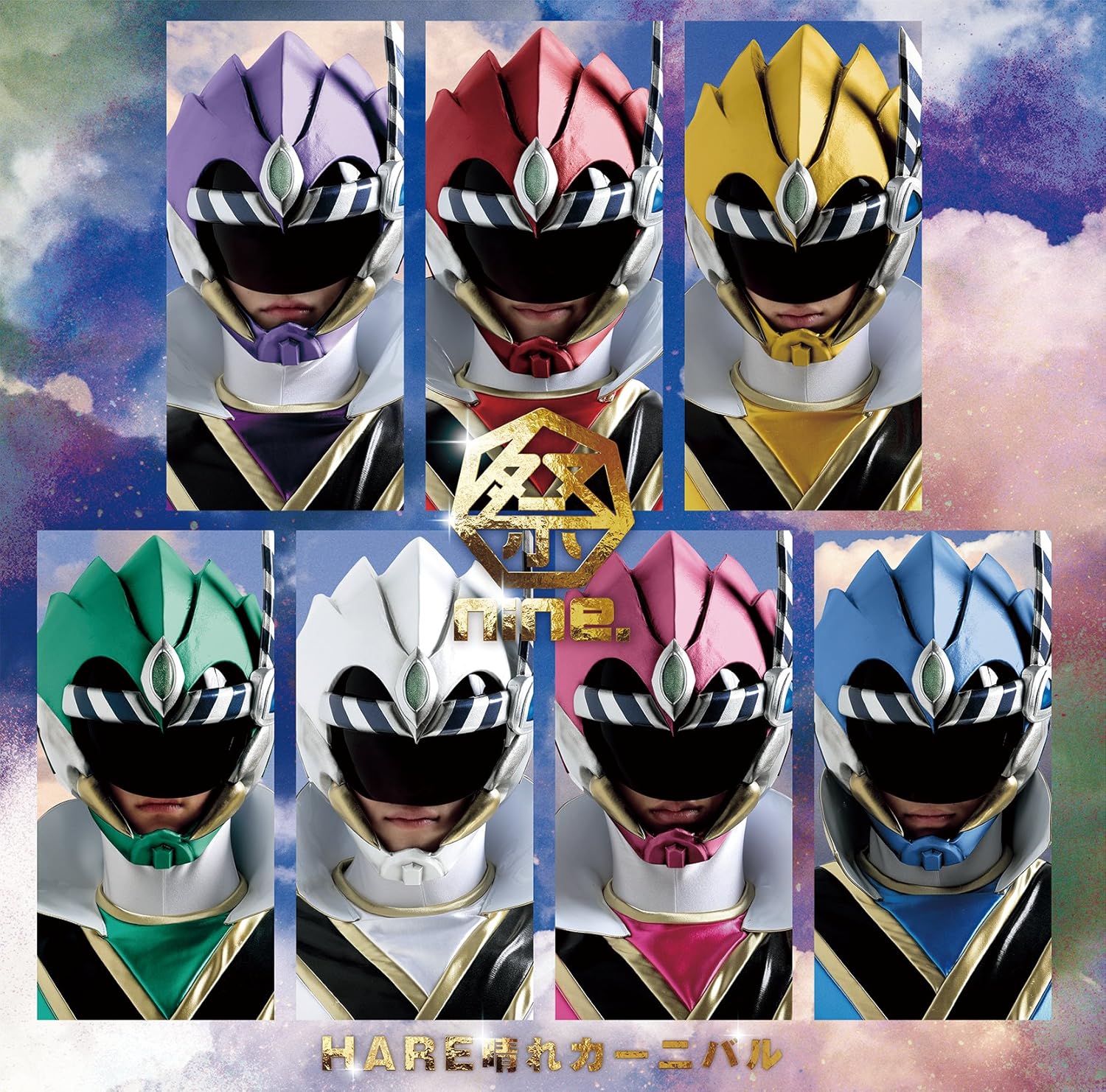 【新品】HARE晴れカーニバル (パターンD) / 祭nine.