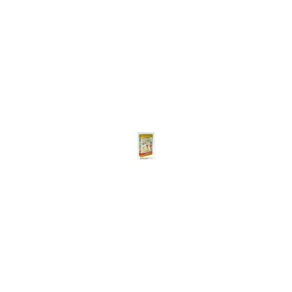 󤻤 ǥˡϤʤۤ1 סȤϤߤ/סȤ餷 DS-05