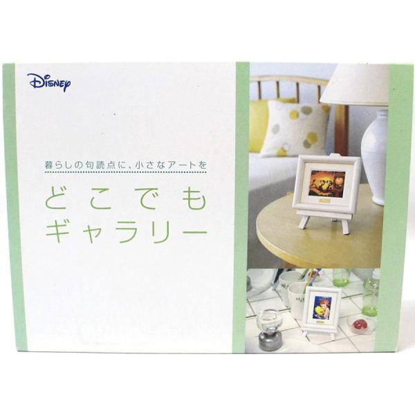 Yahoo! Yahoo!ショッピング(ヤフー ショッピング)どこでもギャラリー 光の中の天使たち
