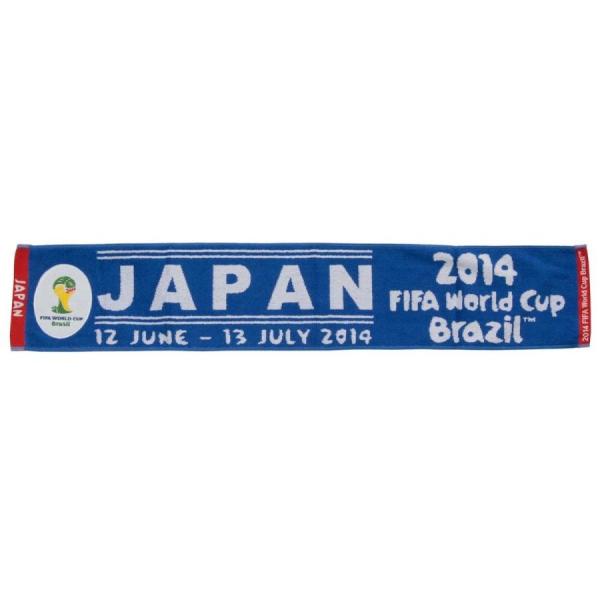 (2014 フィファ ワールドカップ ブラジル)2014 FIFA World Cup Brazil タオルマフラー(出場国) 日本｜metacyverse
