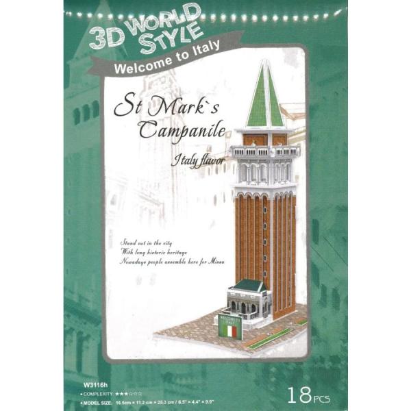 3DΩΥѥ 3D World Style Series ͥĥ󡦥ޥ륳ξϰ W3116h