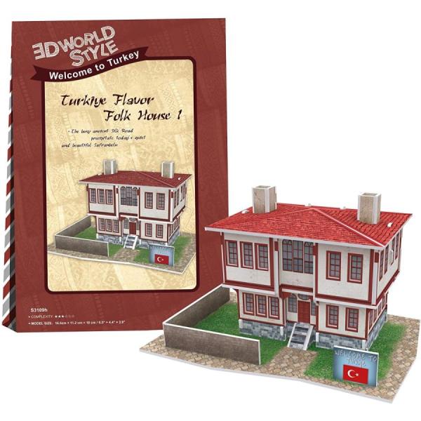 3DΩΥѥ 26ԡ 3D World Style Series House1 W3109h