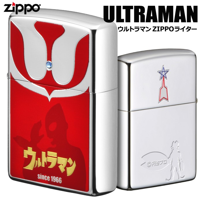 ウルトラマン ZIPPOライター /ウルトラシリーズ/円谷プロ/カラー