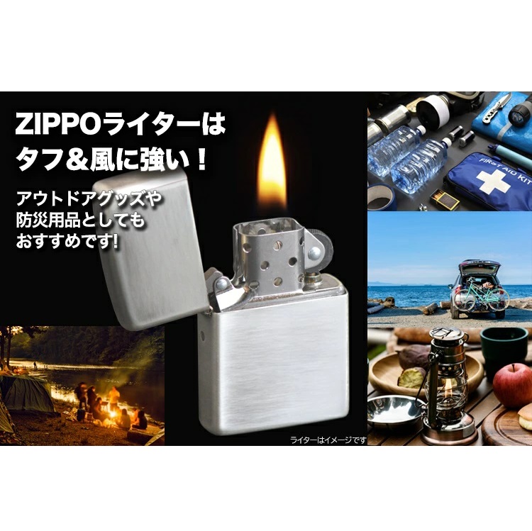 ZIPPO 梵字 キリーク 子(ねずみ)年生まれ、守護本尊：千手観音菩薩 80035　御守 魔除け 守護かっこいいシルバー銀赤レッドユーズド加工 ジッポーライター | ZIPPO | 05