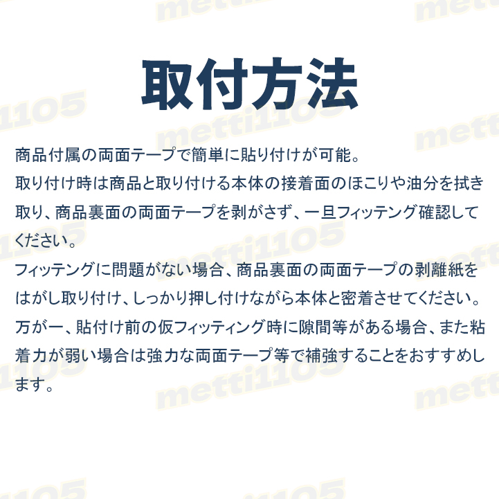 トヨタ 新型 クラウン クロスオーバー シフトパネル&カップホルダー