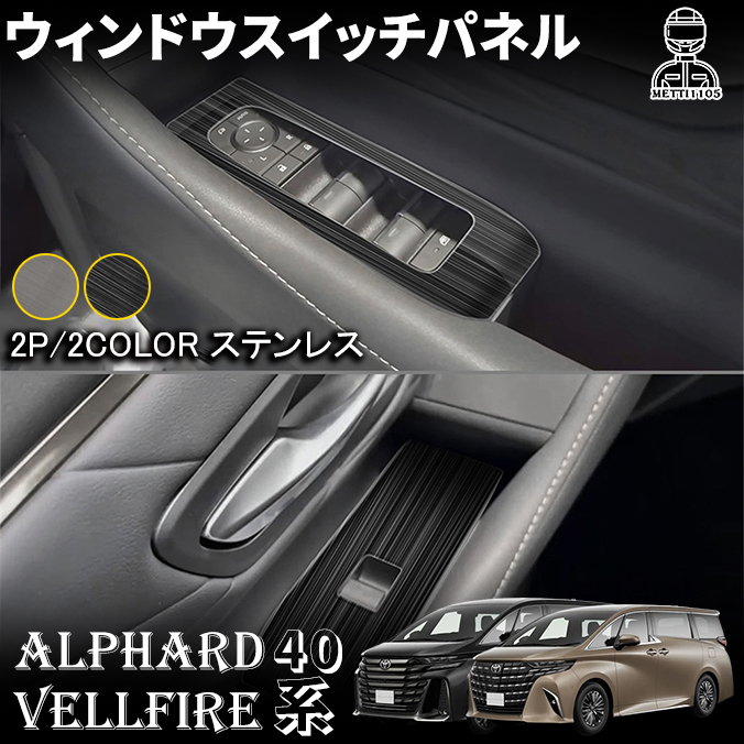 alve08.jpg