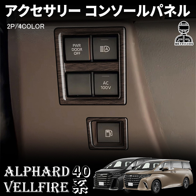 alve09.jpg