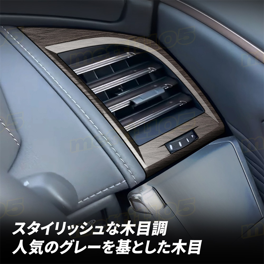 アルファード 40系 ヴェルファイア パーツ サイドエアコン