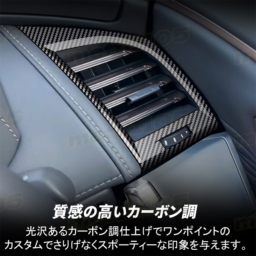 アルファード 40系 ヴェルファイア パーツ サイドエアコン