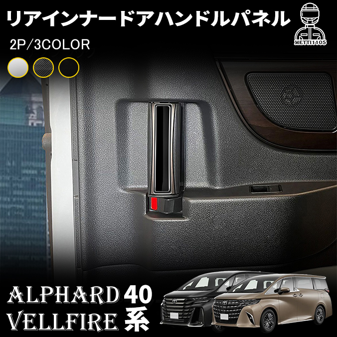 alve88.jpg