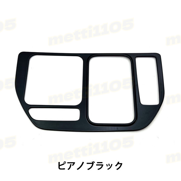 ホンダ 新型 ステップワゴン エアー スパーダ RP6 RP7 RP8