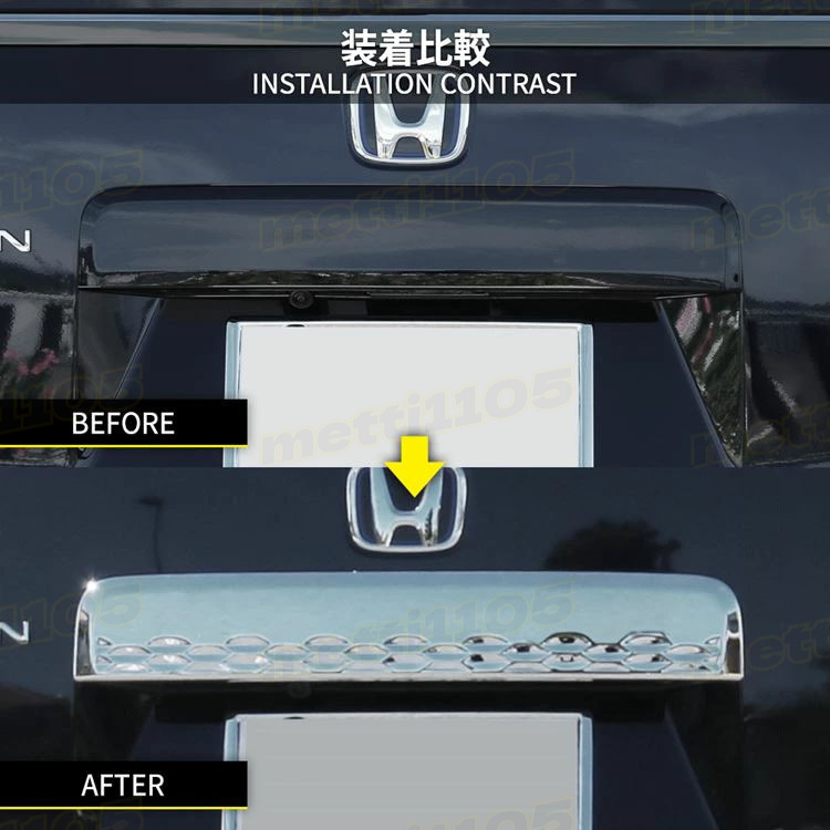 オンラインショップ】 H3Y ホンダ 新型 ステップワゴン RP6 RP7 RP8 カスタム パーツ アクセサリー ドアミラーガーニッシュ  STE003