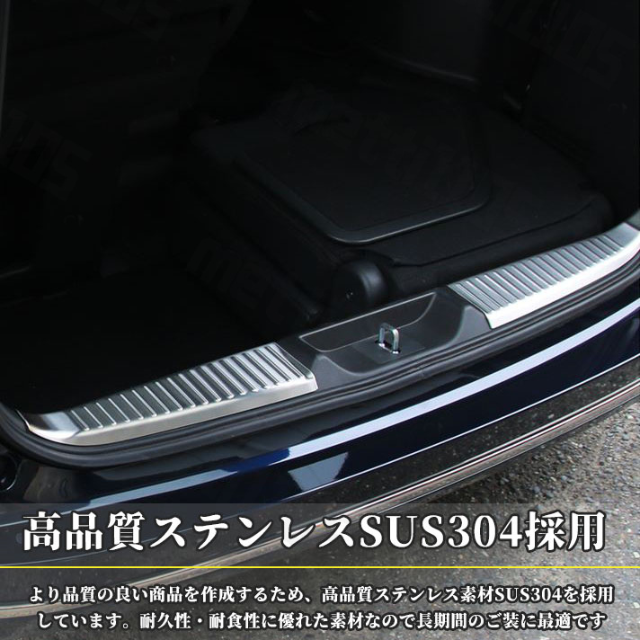 ⭐️6枚セット ！ステップワゴンRP系専用 スカッフプレート ブラック ⭐605 ⭐️6枚セット ！ステップワゴンRP系専用 スカッフプレート
