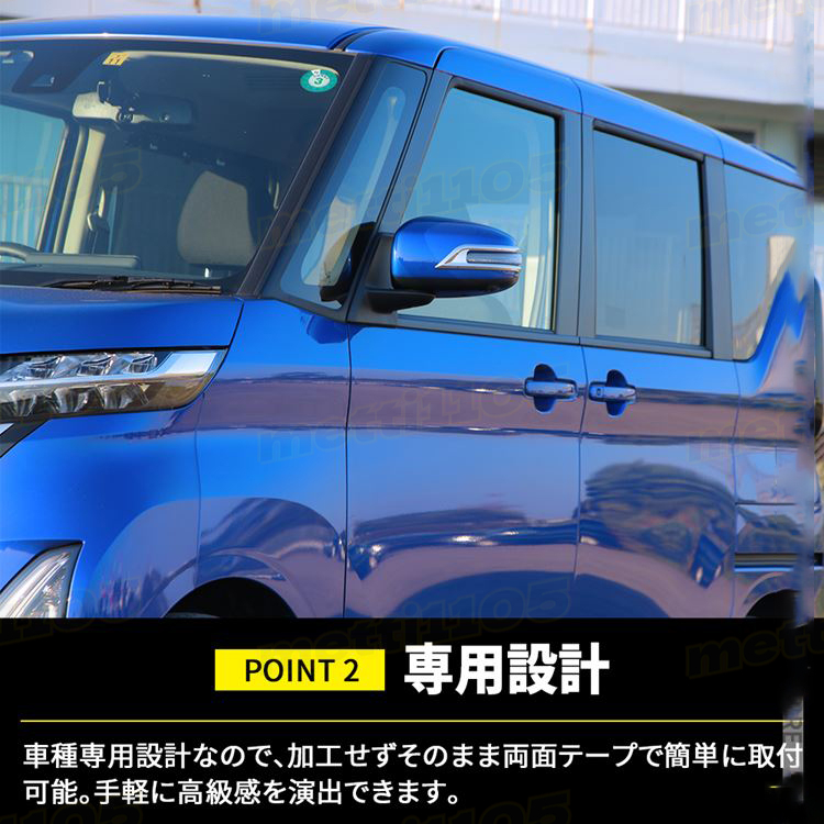 柿本改B45Aルークスデイズekクロススペースekワゴン触媒付きデリカミニ2WD 製品情報：GTbox 06&S ['10加速騒音規制対応モデル] N443107