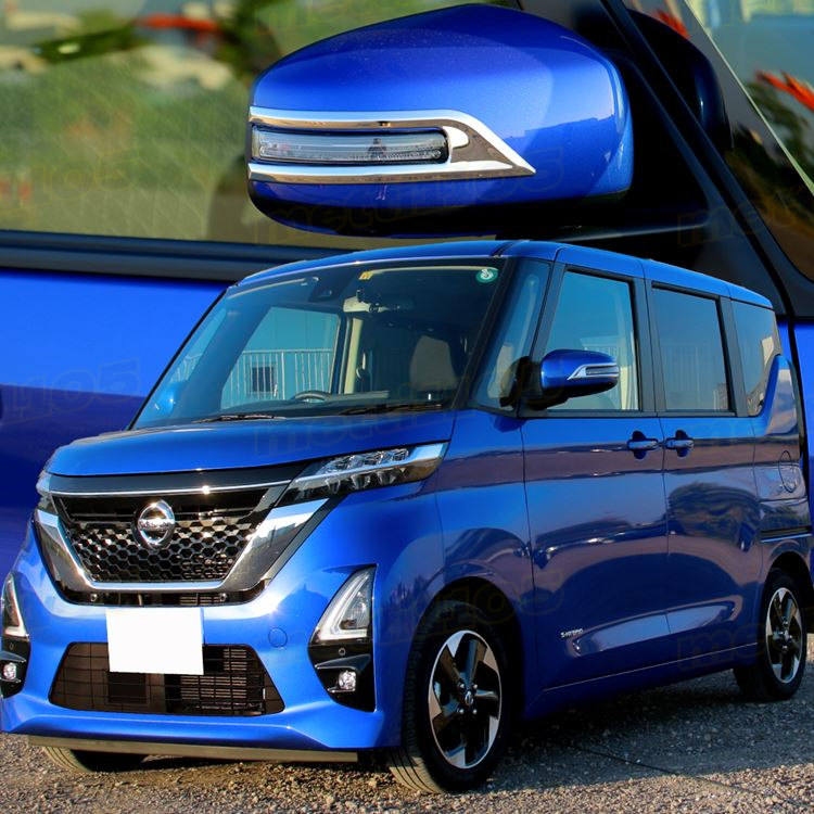 三菱 デリカミニ 日産 ルークス パーツ デイズ B4系 ekクロス