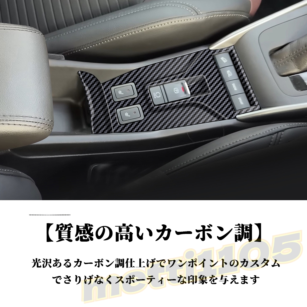 p*5様 カーバンクル風鈴 ポイント交換限定】【1票】ポイントで投票！モンストグッズ化総