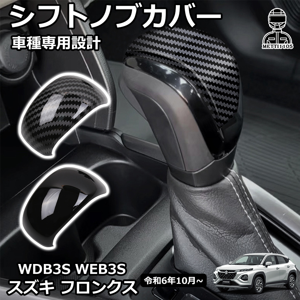 煮付け@プロフ ページ 楽天市場】【交換送料無料】 ZETT ゼット グローブ 野球 硬式