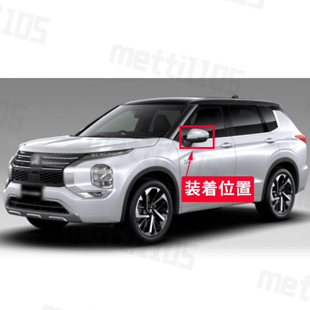 新型 アウトランダー PHEV GN0W パーツ サイドドアミラーカバー