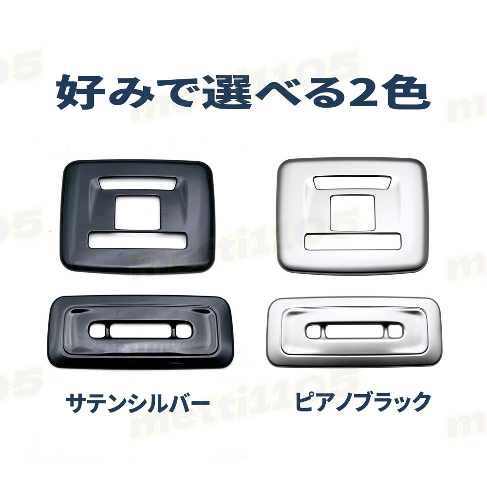 トヨタ プリウス60 インテリアパネル 2パーツ セカンドステージ トヨタ プリウス60系 インパネラインパネル 全