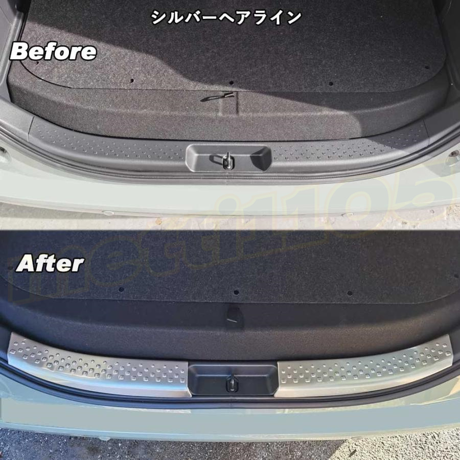 新型シエンタ 10系 パーツ ラゲッジ スカッフプレート 2P 選べる