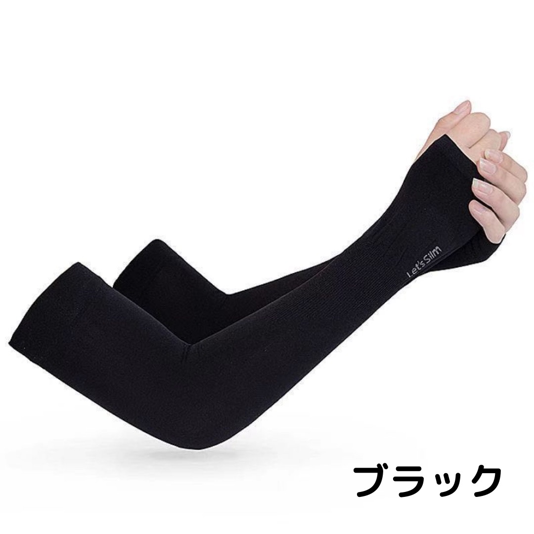 【LOEWE × On】日本未入荷 UVカット 日焼け防止 アームカバー zx-rob-xt024-44.jpg