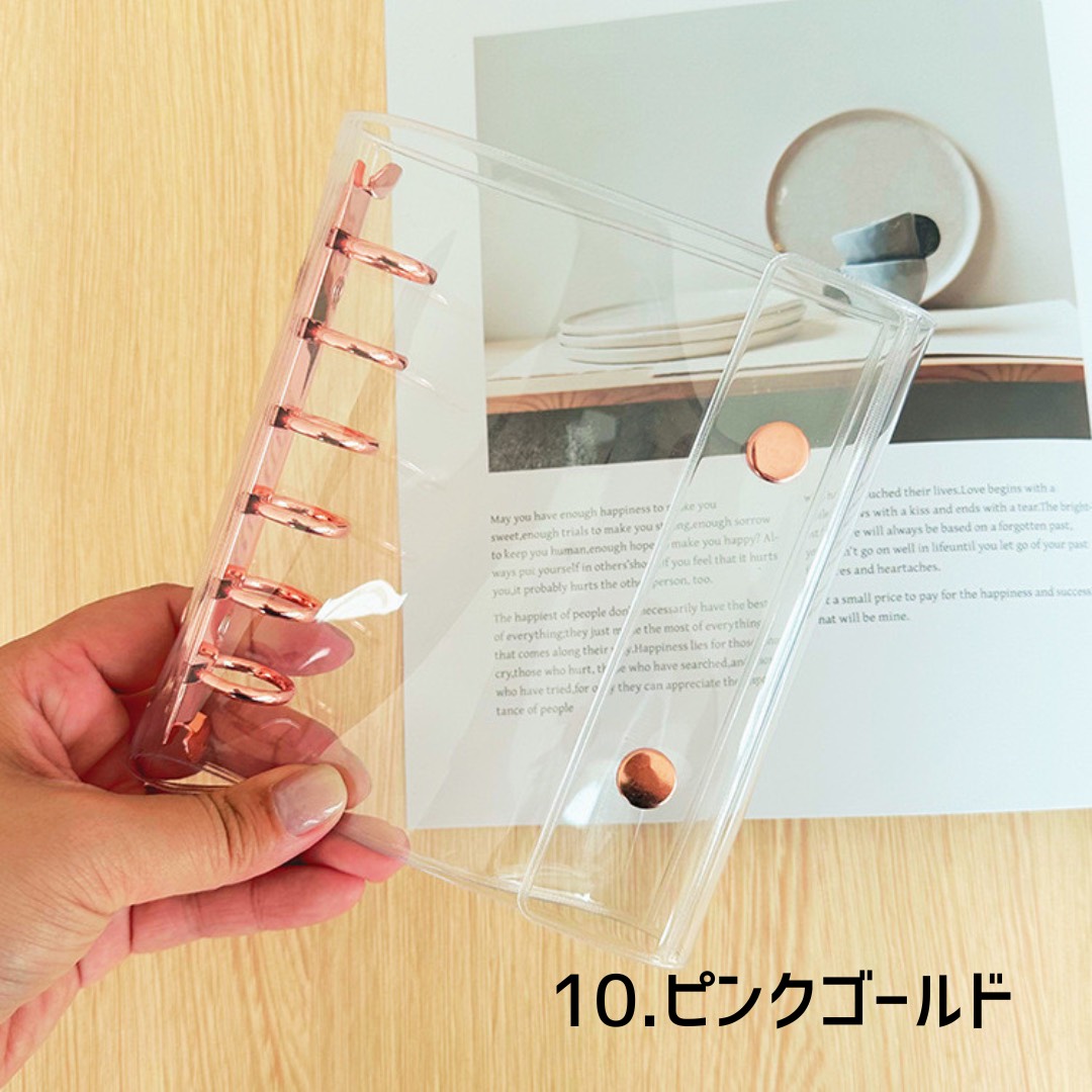 シール帳のおすすめ人気商品一覧 通販 - Yahoo!ショッピング