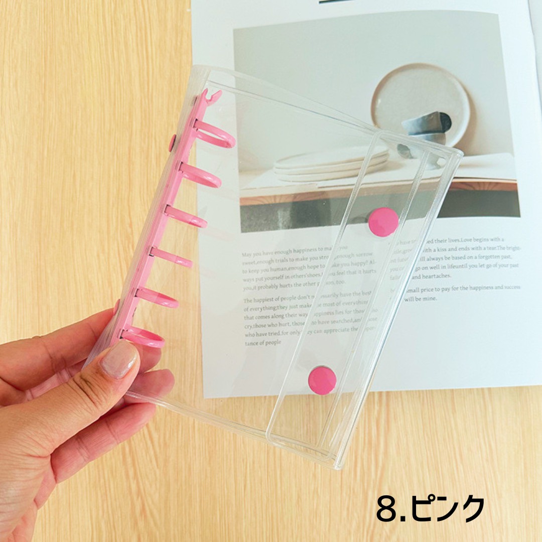 シール帳 シールブック バインダー A7 透明 PVC リフィル付き 剥がせる