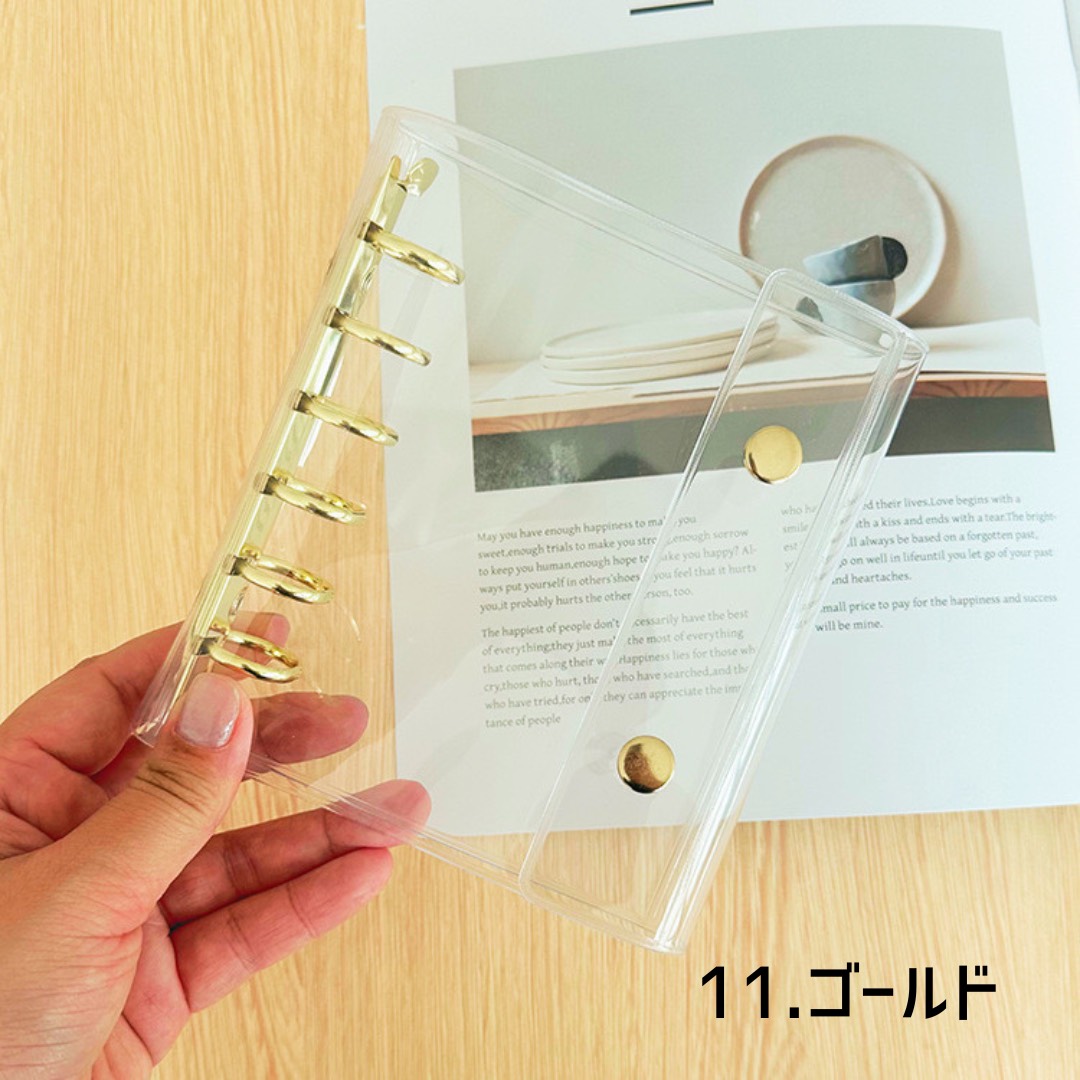 シール帳のおすすめ人気商品一覧 通販 - Yahoo!ショッピング