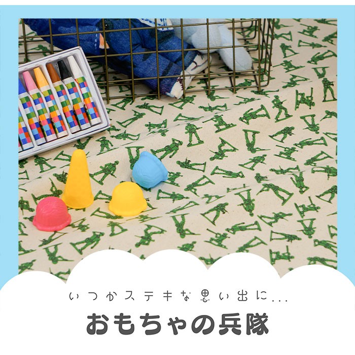 生地 花柄 猫 福袋 北欧 無地 和柄 生地屋...の詳細画像1