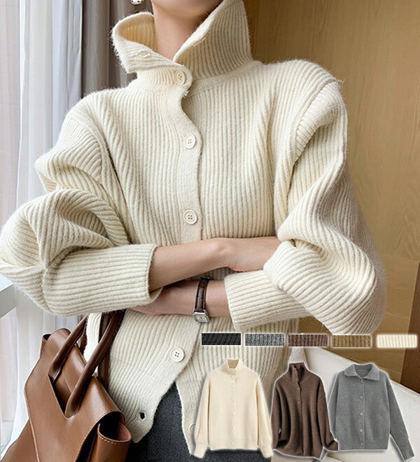 ニットセーター タートルネック レディース カーディガン 前開き ハイネック ニットカーディガン 春 低価格の