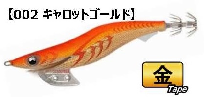 YAMASHITA 数量限定 ヤマシタ エギ王 K 4.0号 各色 エギング