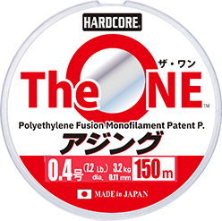 HARDCORE アジング DUEL The ONE 150m ハーフゴースト 0.2号 0.3号 0.4号 H4355 H4356 ...