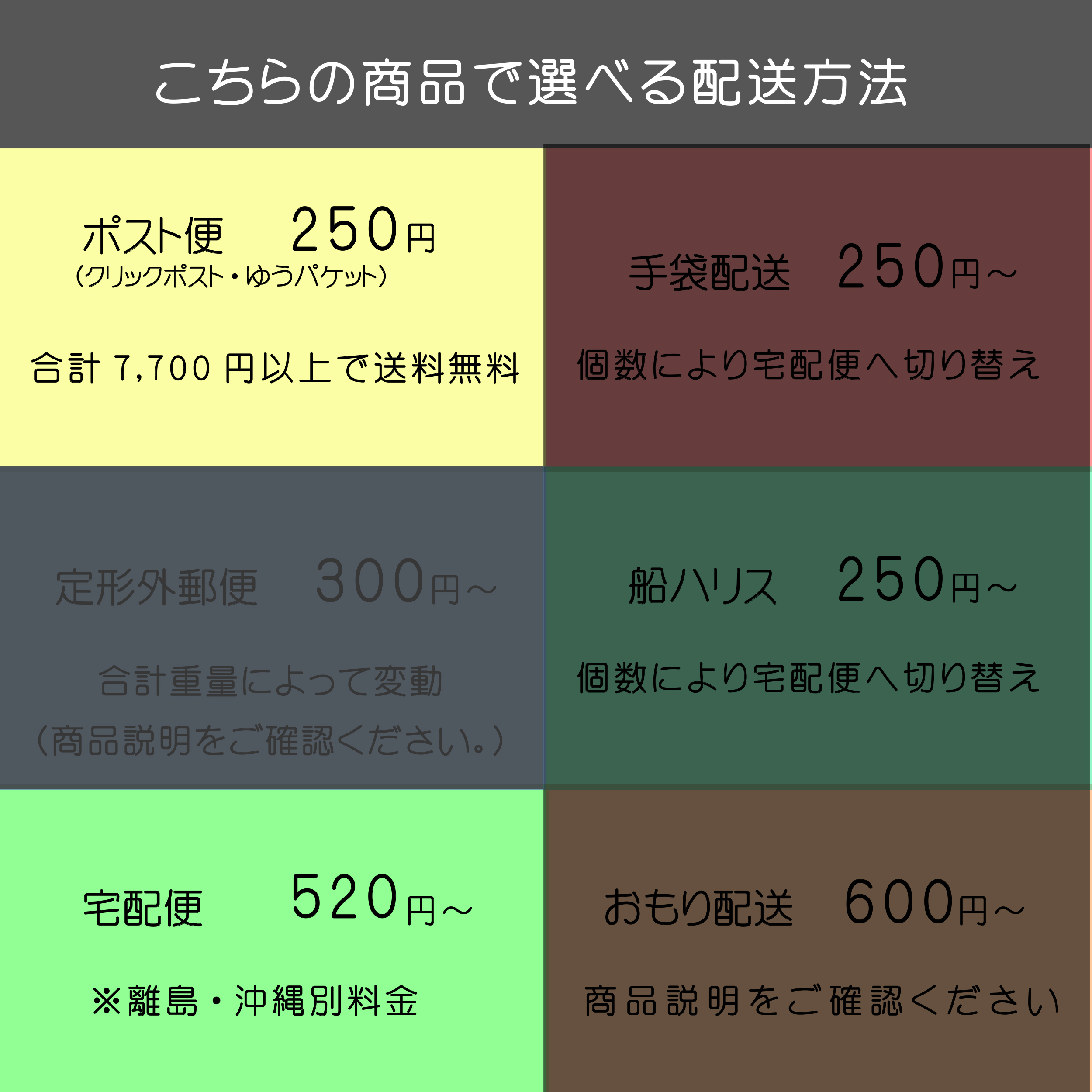 シーガー プレミアムマックスショックリーダー 1.75号、2号、2.5号、3号、3.5号、4号、5号、6号、7号、8号 フロロ クレハ 20、25、30m    国産 日本製 Kureha｜mg-fishing｜02