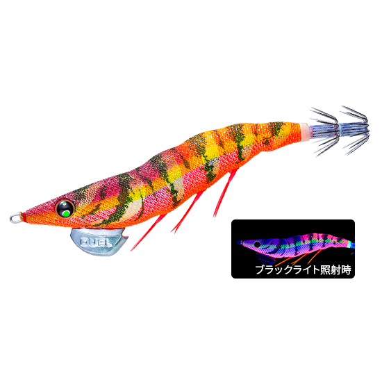 DUEL ヨーズリ EZ-ベイト 80mm スッテ エギ(イージーベイト80