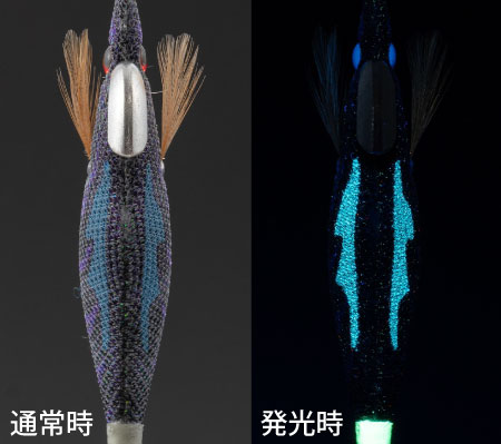 YAMASHITA ヤマシタ 餌木ドロッパー 2.5号オモリグ ケンサキイカ
