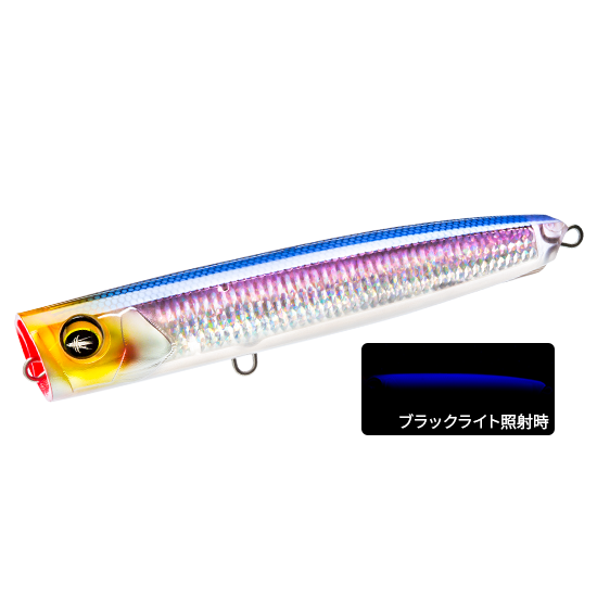 ハードコア SB POP 150 ビッグベイト 3色セット ソニックブーム® SBポップ - 釣具の総合メーカー デュエル