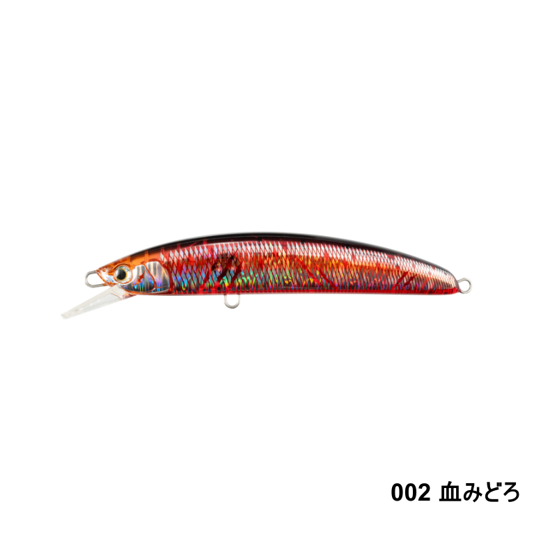 Maria ボアー SS170 60g 各色 BOAR 青物 ロックショア専用 ヤマシタ