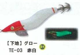 Amazon.co.jp: 餌木猿 2.5号 4個セット ツツイカ イカメタル仕様