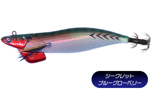 Tip Runner ティップランナー 3.5号 30g 6個セット Crazy Ocean（クレイジーオーシャン） ティップランナー 3.5号 TRN-35