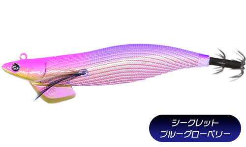 Crazy Ocean（クレイジーオーシャン） ティップランナー 3.5号 TRN-35