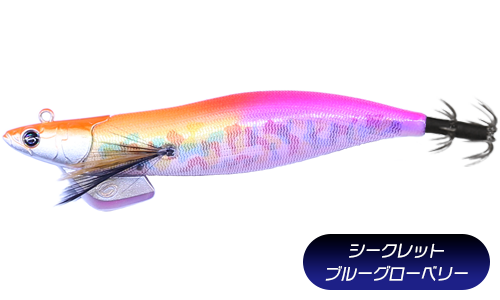 Crazy Ocean（クレイジーオーシャン） ティップランナー 3.5号 TRN-35