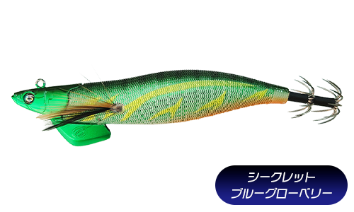 Crazy Ocean（クレイジーオーシャン） ティップランナー 3号 TRN-30