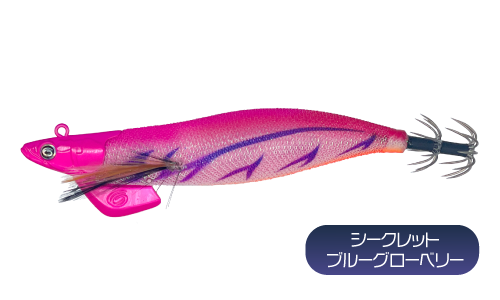 Crazy Ocean（クレイジーオーシャン） エギ ティップラン ティップ